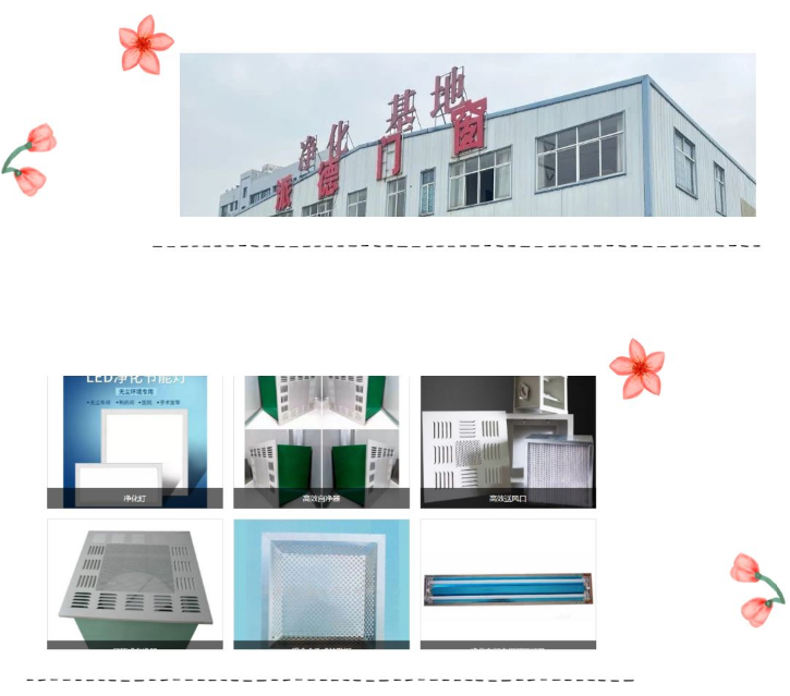 企業微信截圖_16921462606704.png 企業微信截圖_16921462606704.png