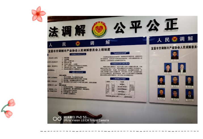 企業微信截圖_16921462764022.png 企業微信截圖_16921462764022.png