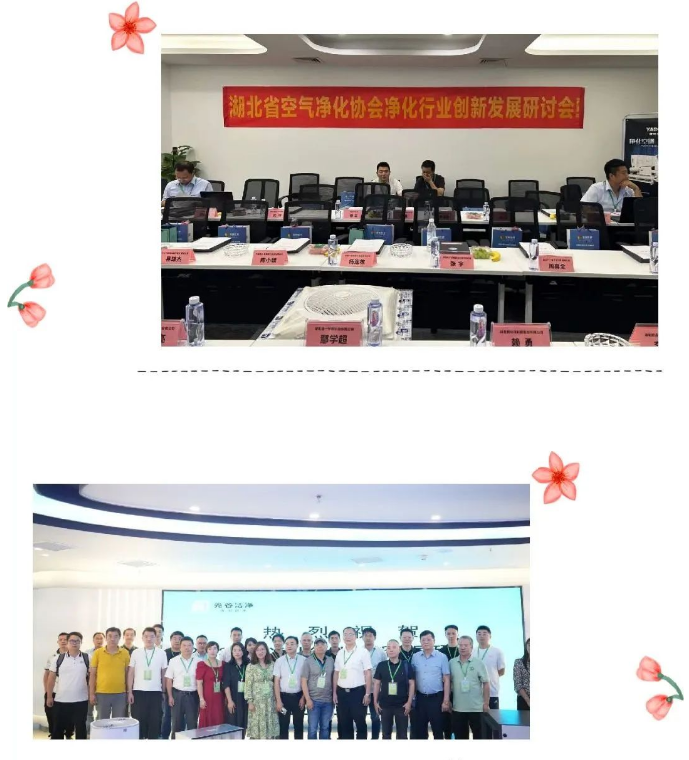 微信圖片_20230921084233.png 微信圖片_20230921084233.png